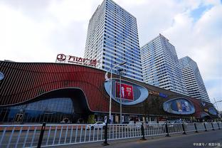 biggest casino in kansas Ảnh chụp màn hình 0